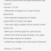 Good Lock 3.0.10.3 Update