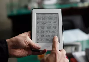 Amazon stellt den Verkauf von Kindle-E-Books ...