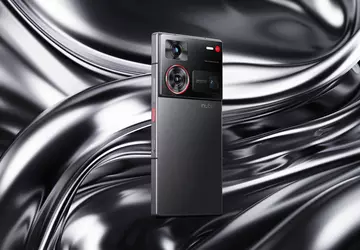 nubia Z60 Ultra Leading Version: Flaggschiff-Smartphone ...