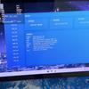 Lenovo Legion Go 2 Prototyp 2