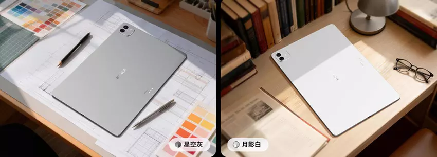 HONOR MagicPad3 Pro 12.3 Rückansicht Tablet