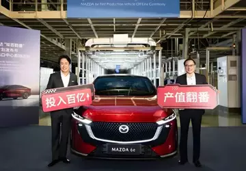 Kommt nach Europa: Der elektrische Mazda ...