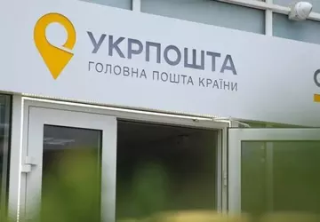 "Ukrposhta hat den Kreml als sein ...