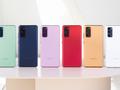 post_big/1.-Galaxy-S20-FE_Colors-1_2fNWoHQ.jpg