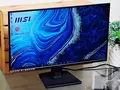 post_big/msi-pro-mp275q-social.jpg