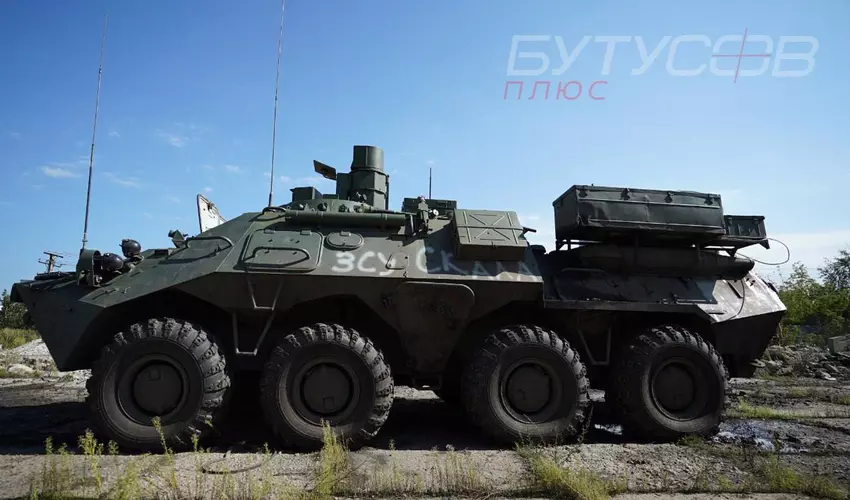 Die ukrainischen Streitkräfte erbeuten ein sehr seltenes Führungs- und Überwachungsfahrzeug 1B1003 des "Kanonada"-Komplexes