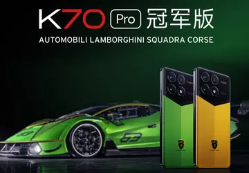 Xiaomi und Automobili Lamborghini SQUADRA CORSE ...