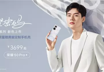 Neue Versionen des Honor 50 und ...