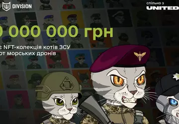 UACatsDivision startet den Verkauf von NFT-Katzen, ...