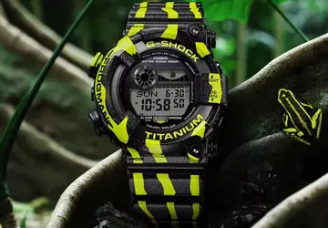 Der Verkauf der neuen Casio G-Shock ...