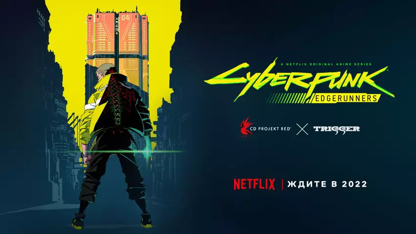 Edgerunners-Trailer - Anime nach Motiven von Cyberpunk 2077 