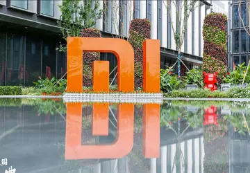 Xiaomi veröffentlicht eine offizielle Erklärung zur ...