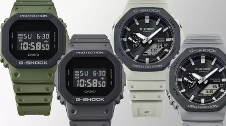 Casio führt die G-Shock Urban Utility Uhr mit Solarpanel und Bluetooth in den USA ein