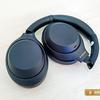 Sony WH-1000XM4 im Test: Immer noch der beste Kopfhörer mit Geräuschunterdrückung in voller Größe-23 Sony WH-1000XM4 im Test: Immer noch der beste Kopfhörer mit Geräuschunterdrückung in voller Größe-23