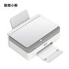 Design des Xiaoxin-Wal-Druckers