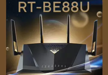 ASUS kündigte die Markteinführung des RT-BE88U ...