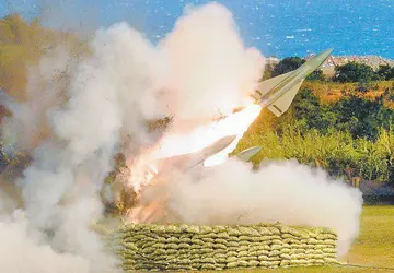 USA kaufen möglicherweise MIM-23 Hawk Boden-Luft-Raketensysteme ...