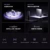 Skizze des Xiaomi BE10000 Pro