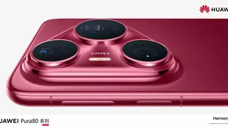 Huawei Pura 80 Pro+ wurde im ersten offiziellen Bild mit einer großen Kameraeinheit präsentiert