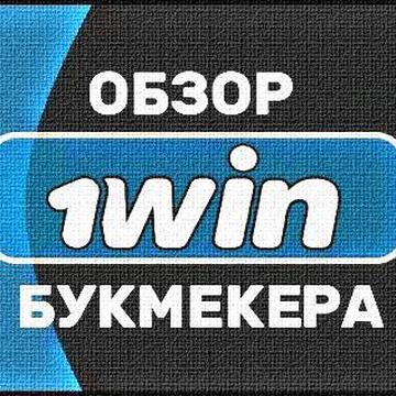 icetemhgfr