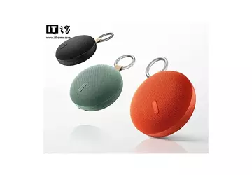 Redmi stellt Bluetooth-Lautsprecher mit IP67 und ...