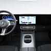 Innenraum des neuen Mercedes-Benz CLA