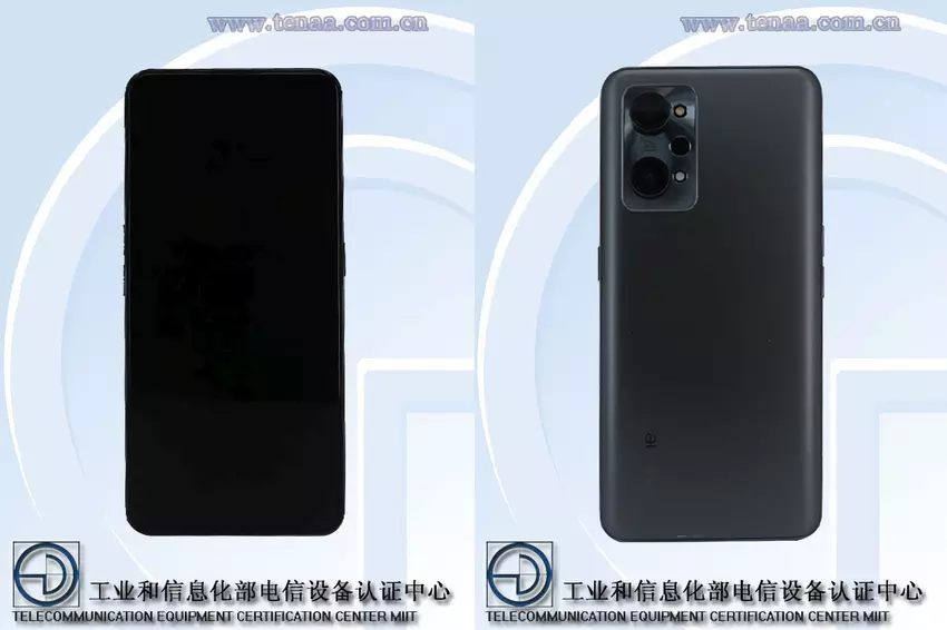 Nicht nur Realme GT 2 Pro: Realme bereitet die Veröffentlichung eines weiteren Smartphones der Flaggschifflinie vor