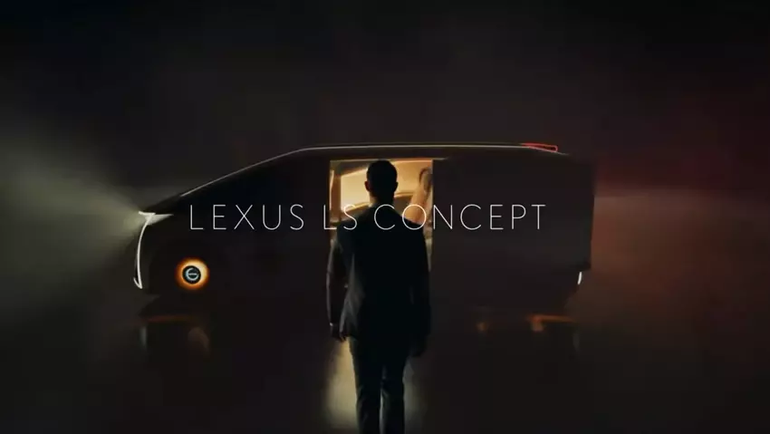 Тизер концепта Lexus LS