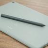Google Pixel Tablet Stylus in der Box