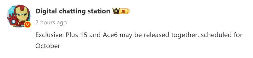Illustration von OnePlus 15 und Ace 6