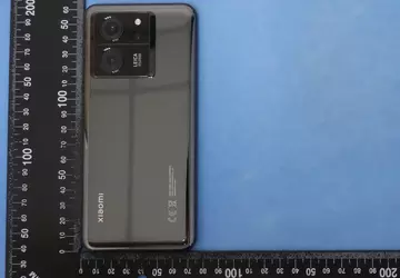 Redmi K60 Ultra Kopie: Fotos von ...
