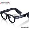 TCL RayNeo Air 3s Pro glasses