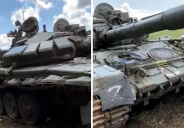 Die ukrainischen Streitkräfte erbeuten einen einzigartigen ...