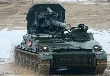 Ukrainische Drohne zerstört russischen Panzermörser 2S4 ...