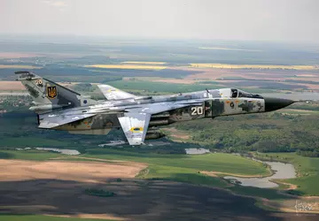 Die Streitkräfte der Ukraine zeigten die ...