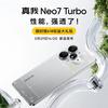 Neues Design des Realme Neo 7 Turbo