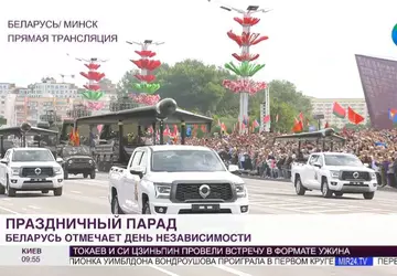 Weißrussland demonstriert bei der Parade iranische ...