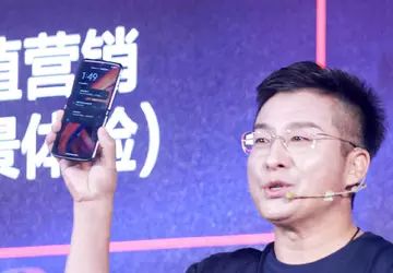 Gerücht: Motorola verschiebt die Präsentation des ...