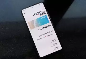 Vivo kündigte die Präsentation am 20. ...