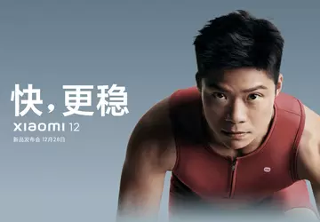 Jetzt offiziell: Die Xiaomi 12-Smartphone-Linie und ...