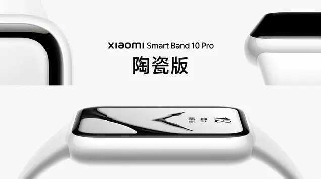 Xiaomi Band 10: Aluminium, Keramik und ...