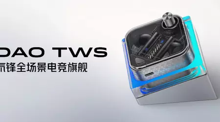 Red Magic Dao TWS Deuterium Front: Gaming-Kopfhörer mit Nothing Ear (2) Design, Qualcomm S5 Chip und ANC