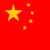 Chinesische Telefone