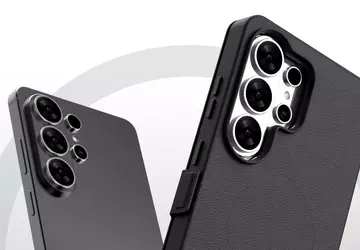 Der Hüllenhersteller enthüllt das Aussehen des ...