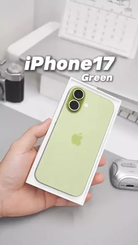 Wahrscheinliche grüne Farbe des iPhone 17