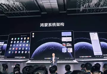 Chinas Alternative zu Windows: Huawei stellt ...