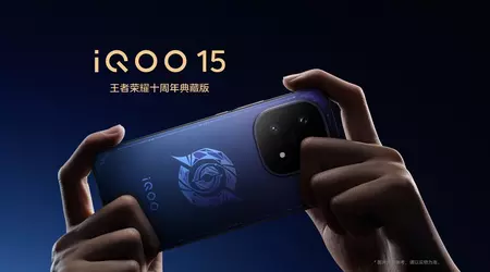 iQOO 15 Veröffentlicht — Snapdragon 8 Elite Gen 5, Riesige Dampfkühlung und Zusammenarbeit mit Honor of Kings