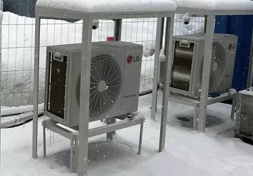 LG erweitert Wärmepumpenforschung in verschiedenen Klimazonen