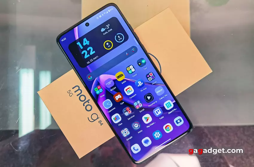 Bildschirm des Motorola Moto G84
