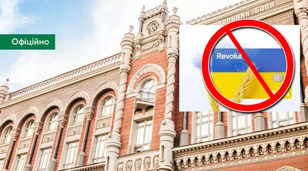 Nationalbank der Ukraine: Revolut hat keine Lizenz für die Tätigkeit auf dem ukrainischen Markt erhalten